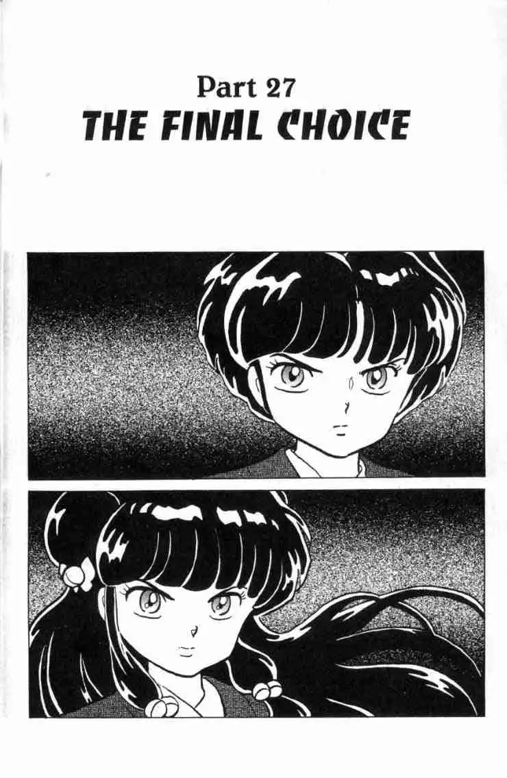 Ranma 1/2 Chapter 163 1